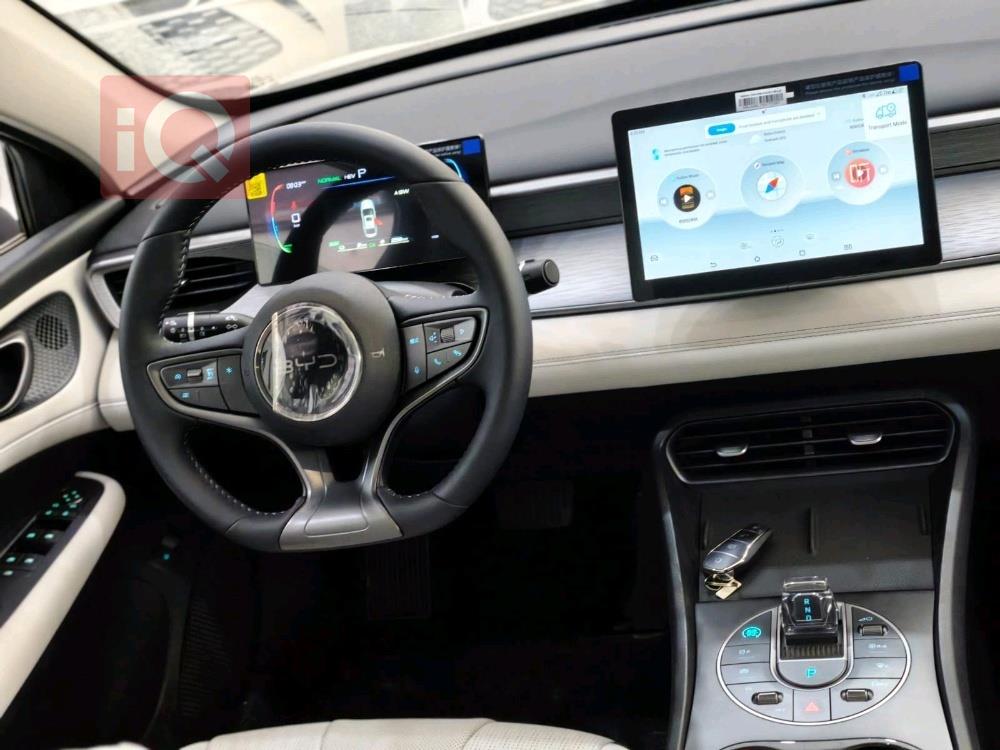 بی وای دی سيل 05 DM-i